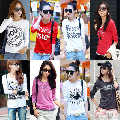 【自主品牌秋季網(wǎng)絡(luò)爆款地?cái)傏s集女裝長(zhǎng)袖t恤廣州尾貨1元2元服裝廠家直銷批女裝長(zhǎng)袖T恤】深圳市龍華新區(qū)衫來衫往服飾批發(fā)商行 - 產(chǎn)品庫(kù)