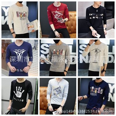 【A021廠家直銷秋冬韓版男裝長(zhǎng)袖個(gè)性時(shí)尚男士t恤打底衫休閑印花批發(fā)網(wǎng)自主品牌】深圳市寶安區(qū)福永鳳衣亭服裝廠 - 產(chǎn)品庫(kù)
