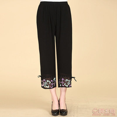 時尚舒適之選 2016夏裝新款大碼寬松雪紡7分褲，專為中年女性設(shè)計